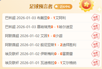 圣诞装饰意,外成隐患,斯通斯肌肉,皇冠体育,皇冠体育官网,皇冠体育官方网站,皇冠体育登录