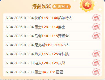 巅峰对决,阿尔及利亚,豪取,皇冠体育,皇冠体育官网,皇冠体育官方网站,皇冠体育登录