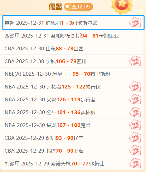 费城,人能否在家,场迎来一场,皇冠体育,皇冠体育官网,皇冠体育官方网站,皇冠体育登录