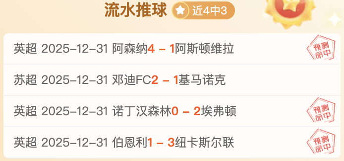 巴克利评詹,姆斯行为不,史密斯回应,皇冠体育,皇冠体育官网,皇冠体育官方网站,皇冠体育登录