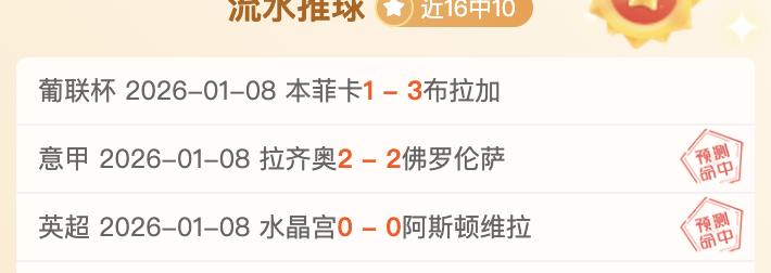 利物浦续约,萨拉赫前景,乐观,皇冠体育,皇冠体育官网,皇冠体育官方网站,皇冠体育登录