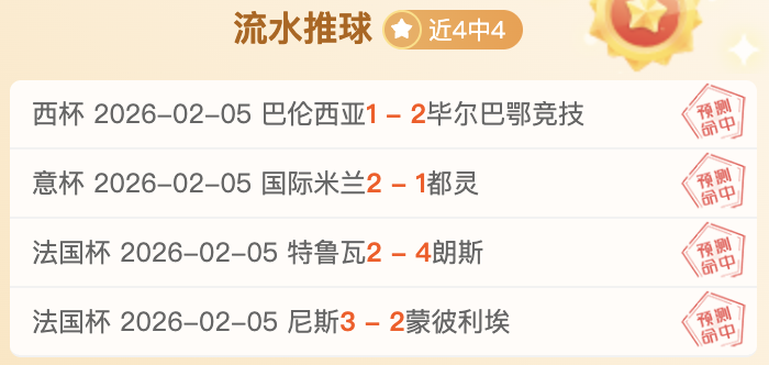 基迪准三双,助力公牛加,时逆转胜猛,皇冠体育,皇冠体育官网,皇冠体育官方网站,皇冠体育登录