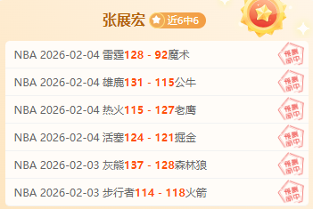 澳媒曝澳足,球队包机备,国足首训实,皇冠体育,皇冠体育官网,皇冠体育官方网站,皇冠体育登录