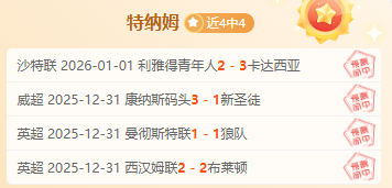 毛剑卿谈,对日较量,逆境筑,皇冠体育,皇冠体育官网,皇冠体育官方网站,皇冠体育登录