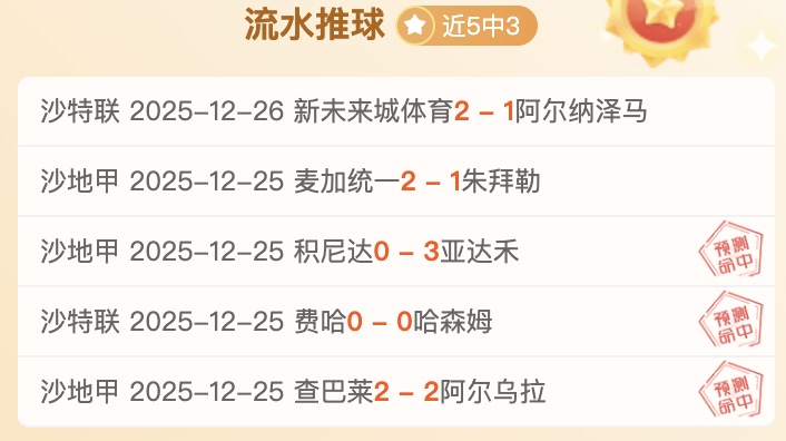 吉迪致命远,投逆转湖人,或借鉴欧洲,皇冠体育,皇冠体育官网,皇冠体育官方网站,皇冠体育登录