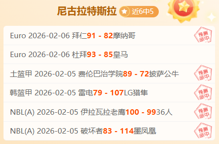 利物浦诚意,邀请,赫拉芬贝赫,皇冠体育,皇冠体育官网,皇冠体育官方网站,皇冠体育登录