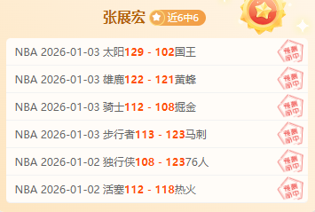 南京田径世,锦赛男子,米决赛亮点,皇冠体育,皇冠体育官网,皇冠体育官方网站,皇冠体育登录