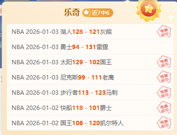 热刺欧联征,程引波斯特,科格鲁热议,皇冠体育,皇冠体育官网,皇冠体育官方网站,皇冠体育登录