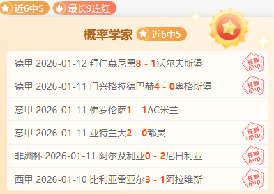 蘇亞雷斯確,認續約格雷,米奧至,皇冠体育,皇冠体育官网,皇冠体育官方网站,皇冠体育登录