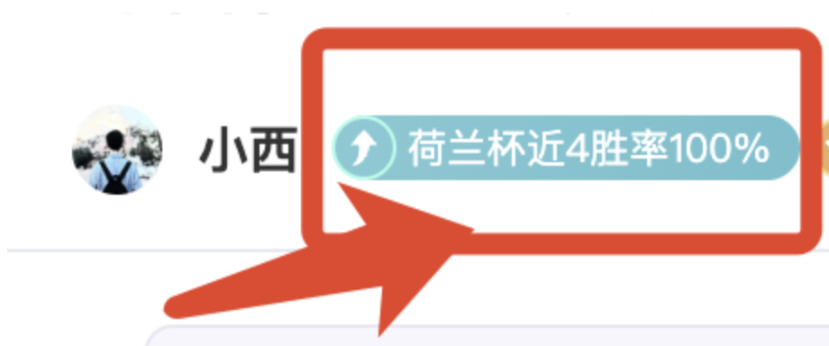 哥迪奥拿曼,城遭遇挑战,力挽狂澜生,皇冠体育,皇冠体育官网,皇冠体育官方网站,皇冠体育登录