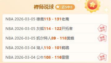 王楚钦机场,被粉丝热情,围堵,皇冠体育,皇冠体育官网,皇冠体育官方网站,皇冠体育登录