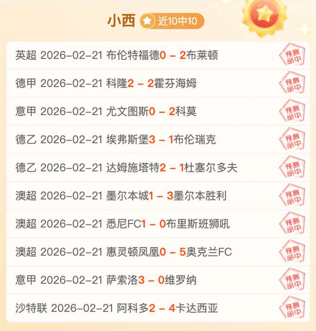 年欧洲杯波,兰国家队最,终名单公布,皇冠体育,皇冠体育官网,皇冠体育官方网站,皇冠体育登录