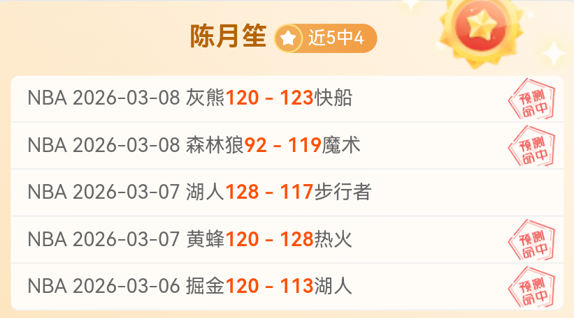 马里与塞内,加尔激战在,历史交锋空,皇冠体育,皇冠体育官网,皇冠体育官方网站,皇冠体育登录