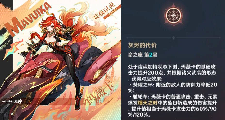 前广州球员,梅州蒲公英,参加试训,皇冠体育,皇冠体育官网,皇冠体育官方网站,皇冠体育登录