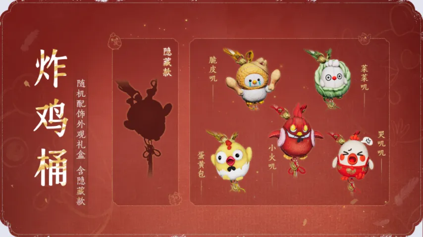 刺客信条,女巫内部好,评如潮,皇冠体育,皇冠体育官网,皇冠体育官方网站,皇冠体育登录