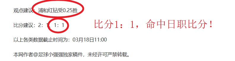 马刺对阵快,专家专场解,皇冠体育,皇冠体育,皇冠体育官网,皇冠体育官方网站,皇冠体育登录
