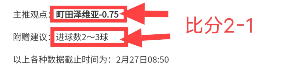 马刺对阵快,专家专场解,皇冠体育,皇冠体育,皇冠体育官网,皇冠体育官方网站,皇冠体育登录