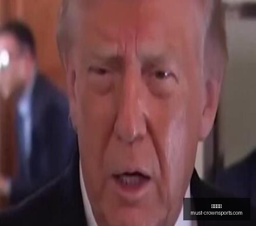 最新,火爆状态下,的冷门巨奖,皇冠体育官网,皇冠体育赛事,皇冠体育直播,皇冠体育下载,皇冠体育平台
