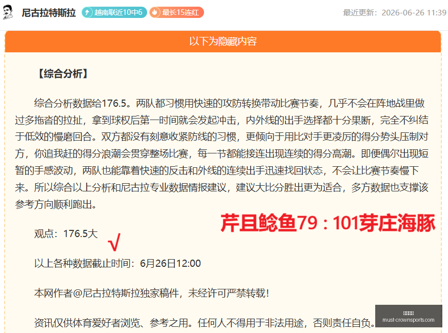 皇冠体育,皇冠体育官网,皇冠体育赛事,皇冠体育官网,皇冠体育赛事,皇冠体育直播,皇冠体育下载,皇冠体育平台