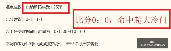皇冠体育,皇冠体育官网,皇冠体育赛事,皇冠体育官网,皇冠体育赛事,皇冠体育直播,皇冠体育下载,皇冠体育平台