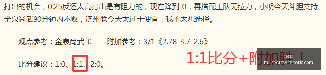 皇冠体育,皇冠体育官网,皇冠体育赛事,皇冠体育官网,皇冠体育赛事,皇冠体育直播,皇冠体育下载,皇冠体育平台