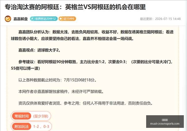 皇冠体育,皇冠体育官网,皇冠体育赛事,皇冠体育官网,皇冠体育赛事,皇冠体育直播,皇冠体育下载,皇冠体育平台