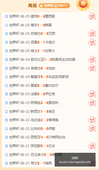 皇冠体育,皇冠体育官网,皇冠体育赛事,皇冠体育官网,皇冠体育赛事,皇冠体育直播,皇冠体育下载,皇冠体育平台
