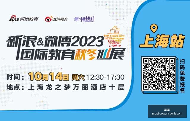 年亚冠海港,队阵容曝光,武磊,皇冠体育官网,皇冠体育赛事,皇冠体育直播,皇冠体育下载,皇冠体育平台