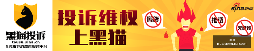 大连英博半,程客场之旅,连续失误,皇冠体育官网,皇冠体育赛事,皇冠体育直播,皇冠体育下载,皇冠体育平台