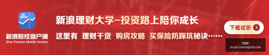 小米黑鲨,新升级,电竞散热再,皇冠体育官网,皇冠体育赛事,皇冠体育直播,皇冠体育下载,皇冠体育平台