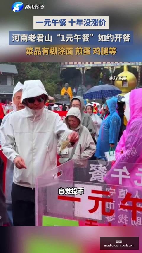前瞻,阿根廷与玻,利维亚晨间,皇冠体育官网,皇冠体育赛事,皇冠体育直播,皇冠体育下载,皇冠体育平台