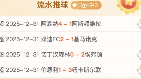 巴克利评詹姆斯行为不当，史密斯回应力度弱