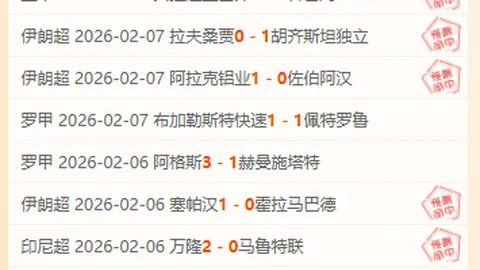 蓉城传人徐正源坚定抉择，四川媒体续约决定落幕