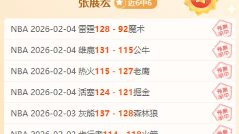 “澳媒曝澳足球队包机备战，国足首训实施封闭式管理”
