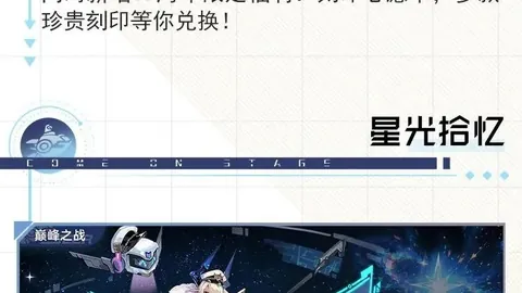 2026独家分析：伊劳拉未来展望，跟队记者深度解读