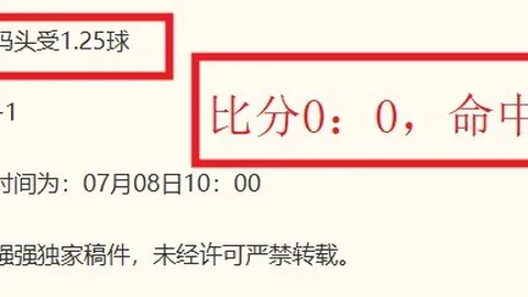 皇冠体育，皇冠体育平台， 160022 6