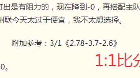 皇冠体育，皇冠体育赛事， 155920 23