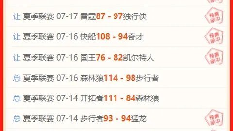 皇冠体育，皇冠体育平台， 161313