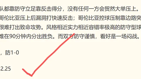 皇冠体育 162440 2