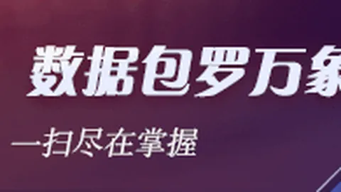 17价格：苹果中国区大促销，256版直降1300元，独家优惠