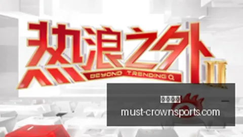哈登体重波动频繁，他的变形人身体状态终极指南