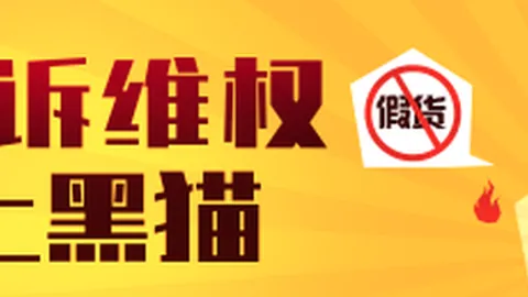 大连英博半程客场之旅：连续失误，两场失利告终