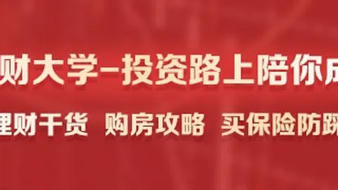 小米黑鲨5新升级，电竞散热再突破